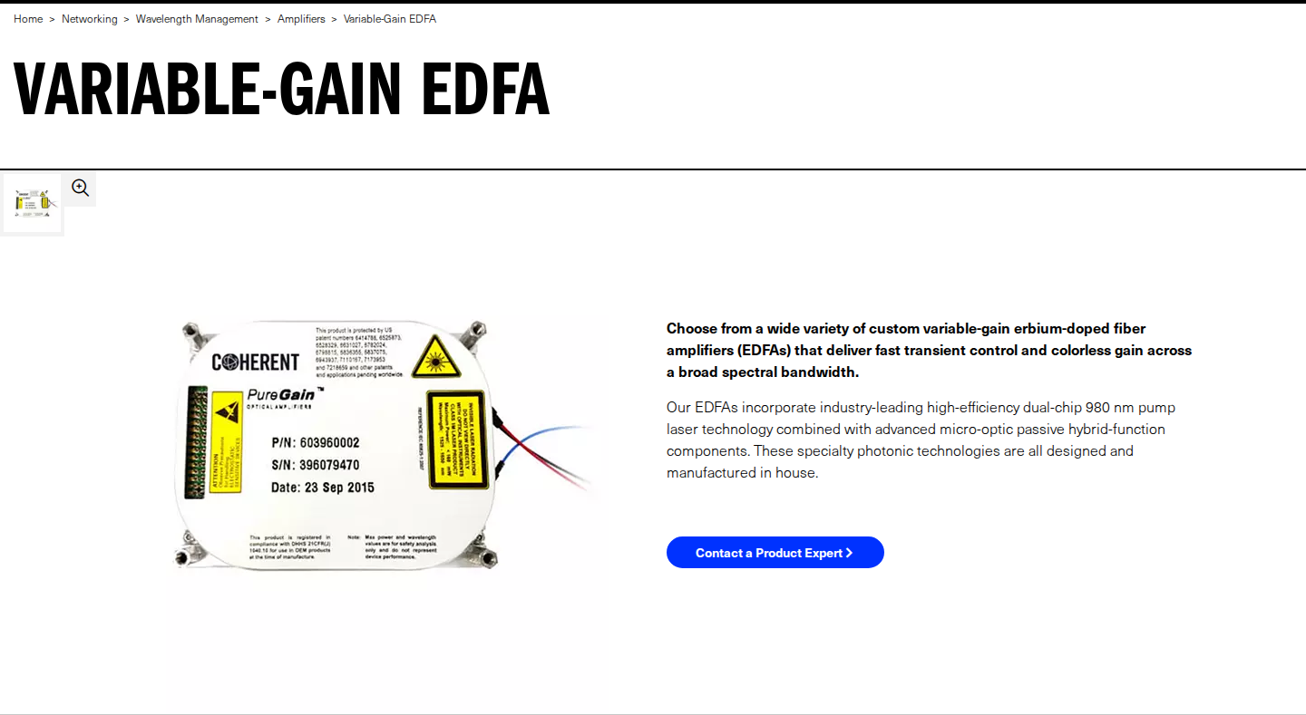 Coherent Variable-Gain EDFA product page hero with headline, product image, sub-headline, and key feature callouts