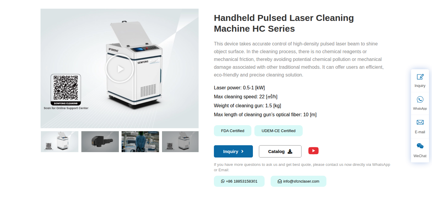 Senfeng SF500HC handheld pulsed laser cleaning machine product hero showing machine body and cleaning gun